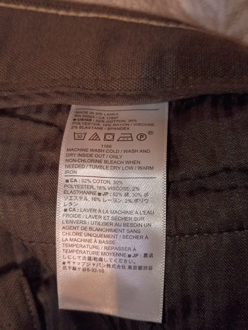 Banana Republic Men's Slim Chinos in Olive